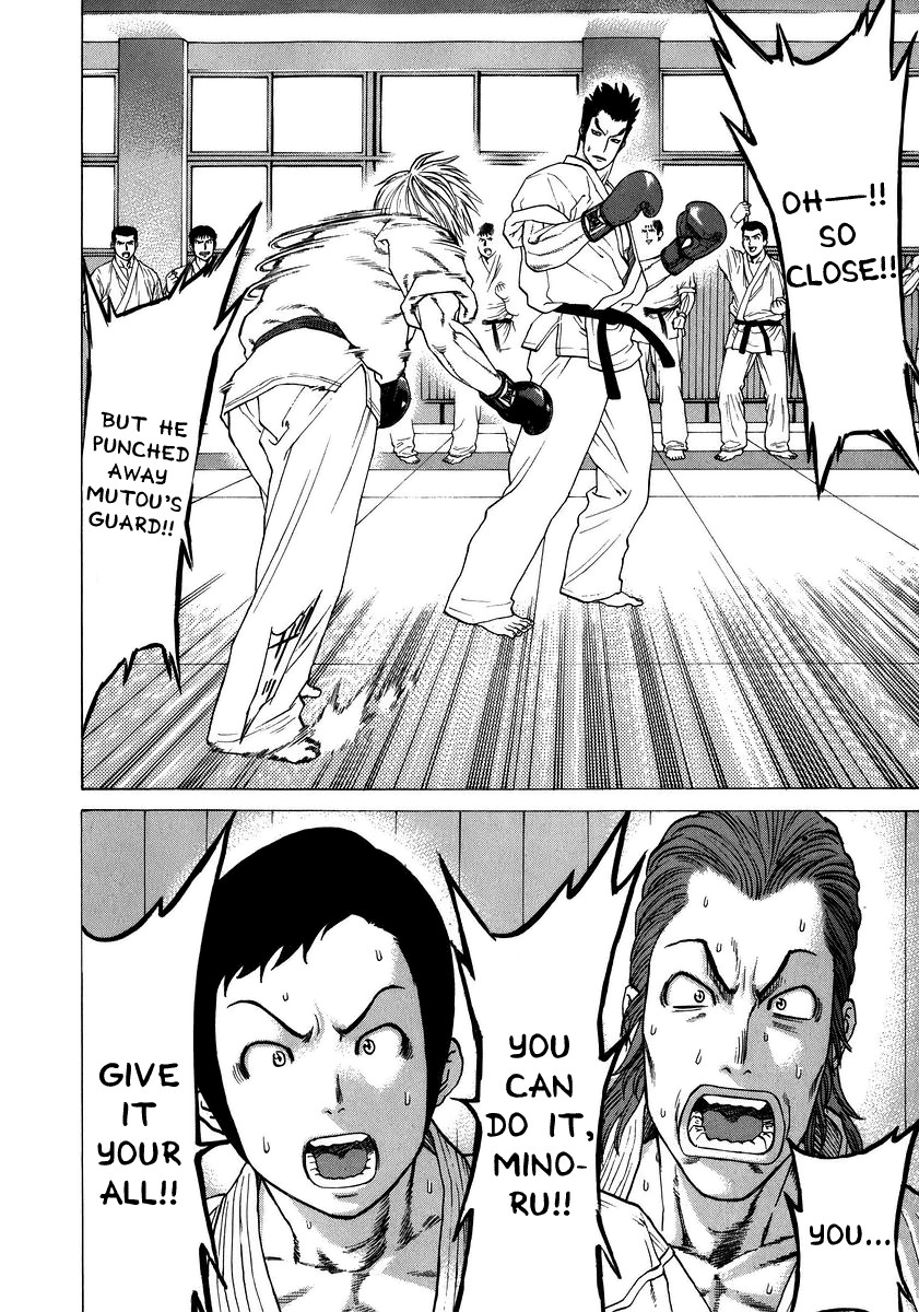 Karate Shoukoushi Kohinata Minoru Chapter 234 12